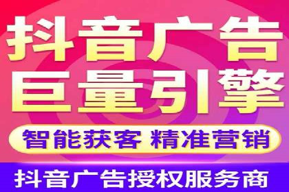 探索百度竞价广告在不同行业的创新应用