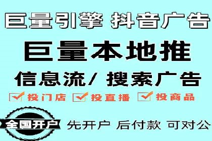 SEM托管公司成功案例：助力企业腾飞